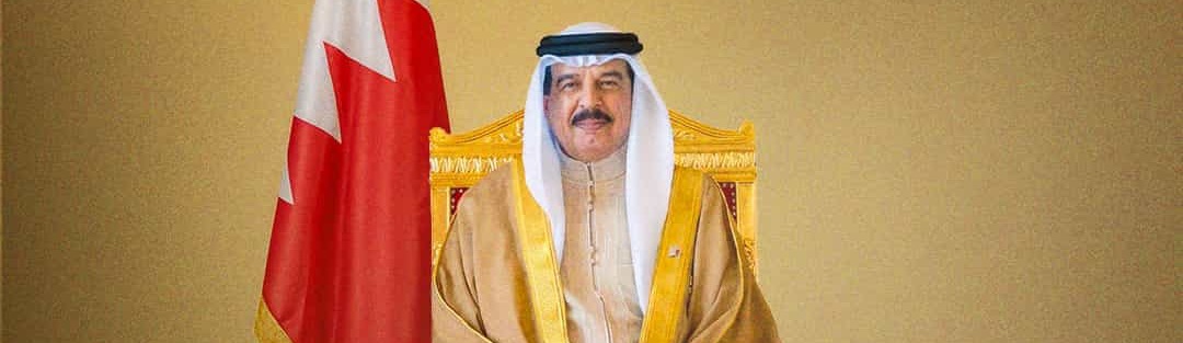 Certificate from the Bahrain Association for Religious Coexistence and Tolerance thanking Hedge Consultancy Services Co. W.L.L for signing the Document of Loyalty addressed to His Majesty King Hamad bin Isa Al Khalifa